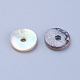 Perles de coquille naturels SSHEL-F301-04-2