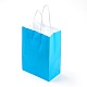純色クラフト紙袋  ギフトバッグ  ショッピングバッグ  紙ひもハンドル付き  長方形  ドジャーブルー  33x26x12cm AJEW-G020-D-01-2