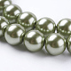 Eco-Friendly Dyed Glass Pearl Round Beads Strands HY-A002-8mm-RB115-3