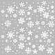 Etiqueta de la pared del copo de nieve blanco superdant forma de pentagrama copos de nieve etiqueta de la pared extraíble tema de invierno decoración de la pared para la fiesta de invierno sala de estar dormitorio decoración de la habitación de los niños etiqueta de la pared transferencia de vinilo DIY-WH0377-196-1