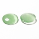 キャッツアイガラスカボション  半円/ドーム  薄緑  直径約16mm  厚さ3mm CE071-16-25-3