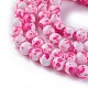 Baking Painted Glass Beads Strands GLAA-F096-C-55-3