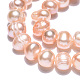 Fili di perle di perle d'acqua dolce coltivate naturali PEAR-N013-06M-5