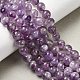 Нити круглых бусин из натурального лавандового аметиста G-O134-08-6mm-01-6