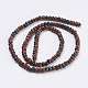 Chapelets de perles en obsidienne d'acajou naturel G-P355-20-2