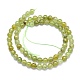Natürlichen grünen Granat Perlen Stränge G-K310-C17-6mm-2