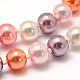 Round Glass Pearl Beaded Necklaces NJEW-O059-11B-8mm-2