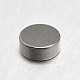 小さな円形の磁石  ボタンマグネット  強力な磁石の冷蔵庫  プラチナ  7x2mm FIND-I002-04B-1