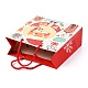クリスマスをテーマにした紙袋  正方形  ジュエリー収納用  クリスマステーマの模様  20x20x0.45cm CARB-P006-01A-05-5
