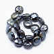Perles de porcelaine écologiques faites à la main PORC-P027-B03-2