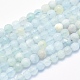 Chapelets de perles en aigue-marine naturelle G-K256-59A-1