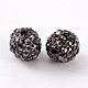Metal Alloy Beads X-ALRI-B063-4-2