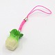 Vegetables Chinese Cabbage Resin Mobile Straps RESI-AB055-3