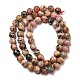 Chapelets de perles en rhodonite naturelle G-R494-A12-02-2