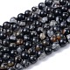 Natural Black Tourmaline Beads Strands G-F666-05A-6mm-1