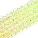Прозрачные стеклянные бусины X-GLAA-E036-07Z-03-2
