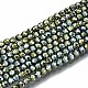 Electroplate Non-magnetic Synthetic Hematite Beads Strands G-T114-59-03-1