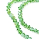 Perles en verre transparentes EGLA-YW0001-51C-2