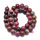 Natural Rhodonite Beads Strands G-K245-A11-05-2