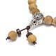 Bracelet extensible en bois naturel et perles de noix de coco avec gourde BJEW-JB08538-5