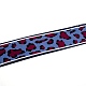 シルクスカーフが飾る  スカーフネックレス  ヒョウプリント模様  コーンフラワーブルー  45.28インチ（115cm）  70mm AJEW-TAC0028-05H-2