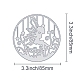 炭素鋼カッティングダイステンシル  DIYスクラップブッキング/フォトアルバム用  装飾的なエンボス印刷紙のカード  フェアリー模様  8.7x0.08cm DIY-WH0170-272-2