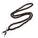 マラビーズブレスレット  ローズウッド 4ループ ラップ ブレスレット  男性女性のためのヨガの祈りのジュエリー  ココナッツブラウン  19-1/4インチ（49cm） WOOD-T030-02-3