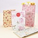 Bolsa de regalo de papel floral de flores CARB-PH0001-01-7