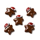 クリスマス オペーク レジン カボション  クリスマス帽子をかぶった星  ココナッツブラウン  18x18x5.5mm RESI-K019-36-1