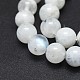 Brins de perles de pierre de lune arc-en-ciel naturel G-I249-B04-02-3