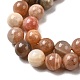 Круглые нити из натуральных бусин из нескольких лунных камней G-I176-09-10mm-4