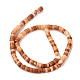 Nbeads 1 Strand Natural Wood Lace Stone Beads Strands G-NB0002-43-2