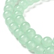 Chapelets de perles rondes en verre imitation jade peint X-DGLA-Q021-8mm-22-2