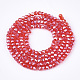 Electroplate Glass Beads Strands EGLA-T013-04H-2