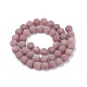 Natural Purple Aventurine Beads Strands G-T106-279-3