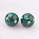 Spray Painted Resin Beads GLAA-F049-A06-2