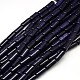 Synthetic Blue Goldstone Beads Strands G-L166-04-1