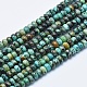 Natural African Turquoise(Jasper) Beads Strands G-E444-49-6mm-1