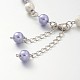 Round Glass Pearl Anklets AJEW-AN00062-04-2