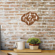 Creativa decorazione da parete in legno naturale AJEW-WH0331-010-6