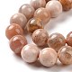 Rondes sunstone naturelle perles brins G-I176-09-8mm-3