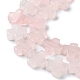 Granos naturales de abalorios de cuarzo rosa G-M418-B10-01-4