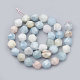 Chapelets de perles en morganite naturelle G-T064-65-2