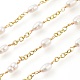 Handmade Beaded Brass Cable Chain CHC-A003-08G-1