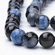 Dyed Natural Fire Crackle Agate Beads Strands G-Q462-125B-8mm-3