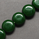 手作りの陶器ビーズ  光沢釉の磁器  フラットラウンド  濃い緑  21x20x12mm PORC-Q215-21x20mm-05-2
