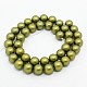 Round Shell Pearl Frosted Beads Strands BSHE-I002-6mm-18-2