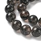 Натуральные ледяные обсидиановые бусинки G-P590-A03-12mm-02-4