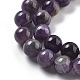 Природный аметист нитей бисера G-M445-8MM-01G-3