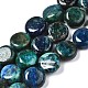 Chapelets de perles en chrysocolle et lapis lazuli naturelles G-N330-032B-01-1